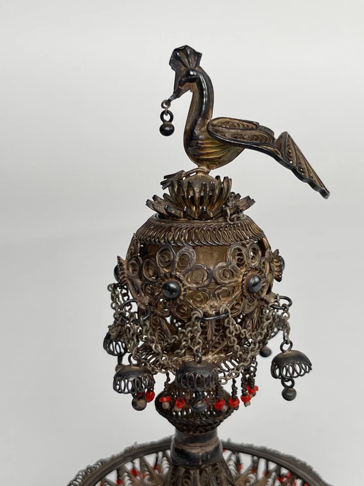 19th Century Persian Qajar Filgree Work Potpourri Bowl - Image 2 of 4