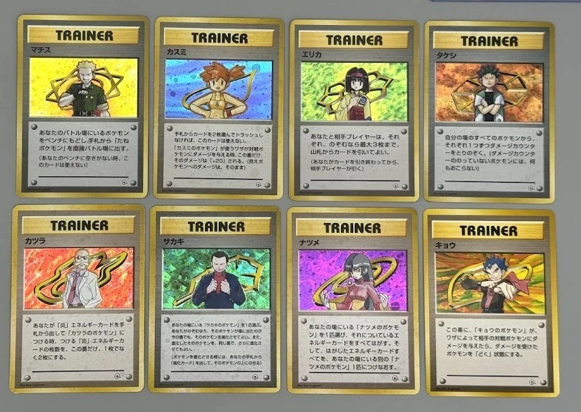 gym trainer pokemon card price Amazon.com: Gym Trainer 191/195- Silver Tempest - Full Art - Pokemon Ultra  Rare Card