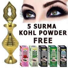 VINTAGE ISLAMISCH ARABISCH KOHL STICK MESSING FLASCHE GLAS EYELINER 2...