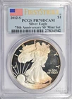 Photo of a 2012-S American Silver Eagle from an eBay listing that sold on Jul 15, 2026