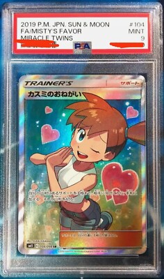 PSA 9 misty's favor full art miracle twins sun moon 2019 Pokemon