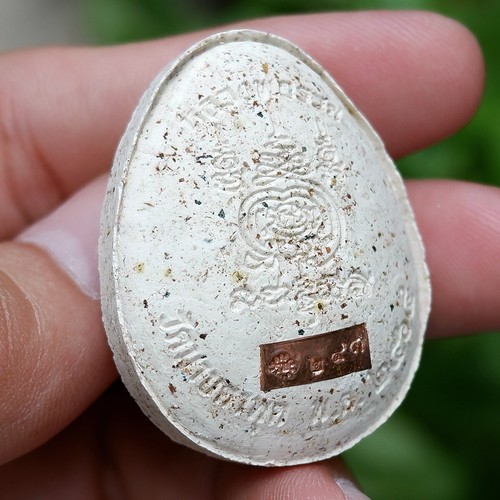 Genuine Thai Amulet Phra PID TA Jumbo LP RUAY PIDTA Wealth Magic Holy Talisman - Picture 6 of 24