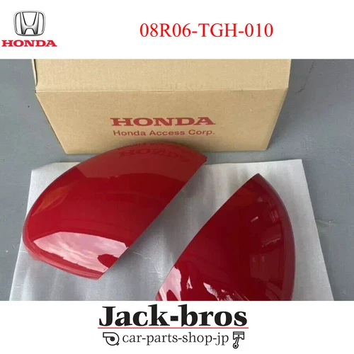 Honda Genuine OEM CIVIC TYPE R FK8 2017+ Mirror Cover Flame Red 08R06-TGH-010 