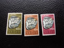 CHYPRE - timbre yvert/tellier n° 401/403 n** MNH (CYN42) (A)