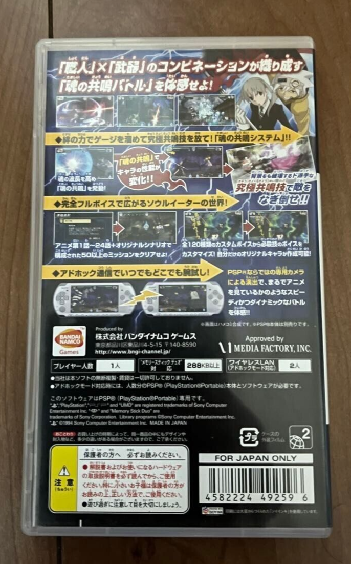 CDコレクション s-l400.jpg