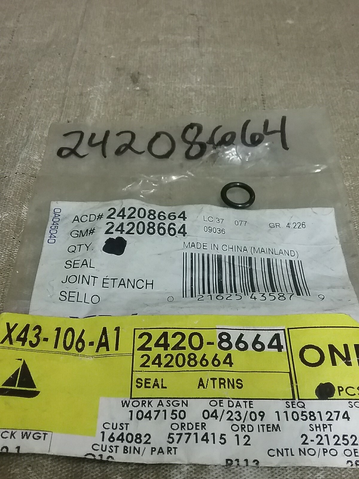 Auto Trans Oil Pump Bolt SealAutomatic Transmission Fluid Pump Bolt