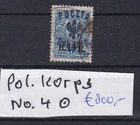 C37)  Poland local  Pol Korps Mi nr 4 €800  print is fake