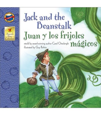 Carson Dellosa Juan y los frijoles mágicos (Jack And The Beanstalk), Biling...