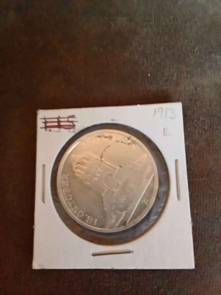 Moneda electrónica alemana 1913 Foto 2 de 2