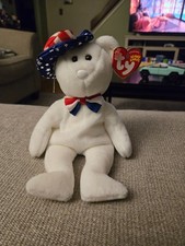 TY Beanie Baby - BENJAMIN the Bear (8.5 inch) - MWMTs Stuffed Animal Toy