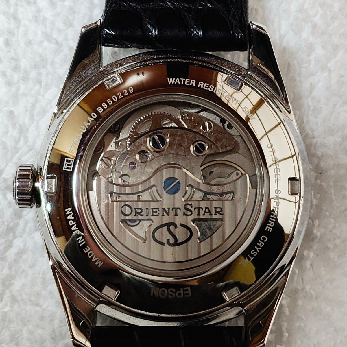 Excellent Condition Fully Operational Orient Star… - image 3