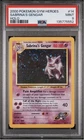 Pokemon Sabrina’s Gengar Gym Heroes Unlimited Holo Rare #14 PSA MINT 9 Swirl