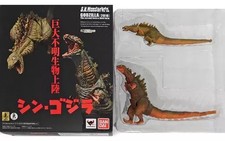 Bandai S.H.MonsterArts Shin Godzilla 2016 2nd 3rd Form Figure Set