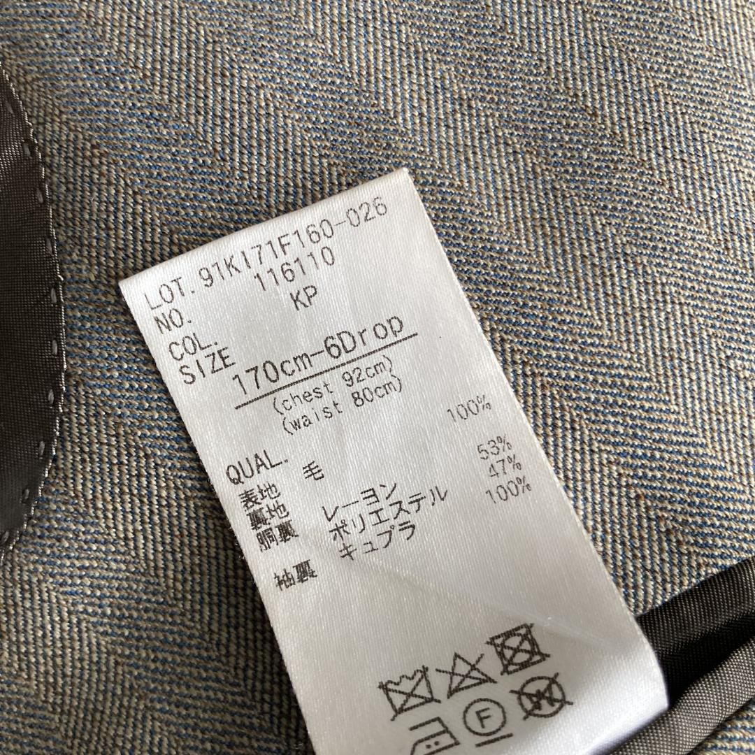 [Good Condition] Universal Language x Kanonico Do… - image 8