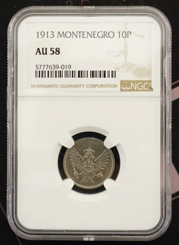 MONTENEGRO 1913 - 10 Para - Kingdom of Montenegro - KM# 18 - NGC  AU 58