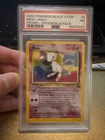 2000 POKEMON PROMO BLACK STAR POKEMON LEAGUE #9 MEW-HOLO PSA 7 Vintage Ft5