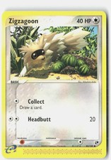 Zigzagoon 85/100 Common Sandstorm Pokemon Near Mint on eBay