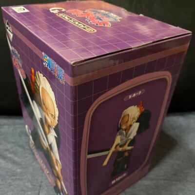 Ichiban Kuji One Piece Future Island Egghead G Seraphim Mini