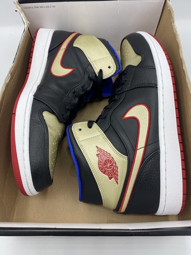 Jordan Retro 1 Mid Retro Gold Game 
