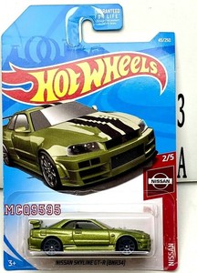 hot wheels 2019 case