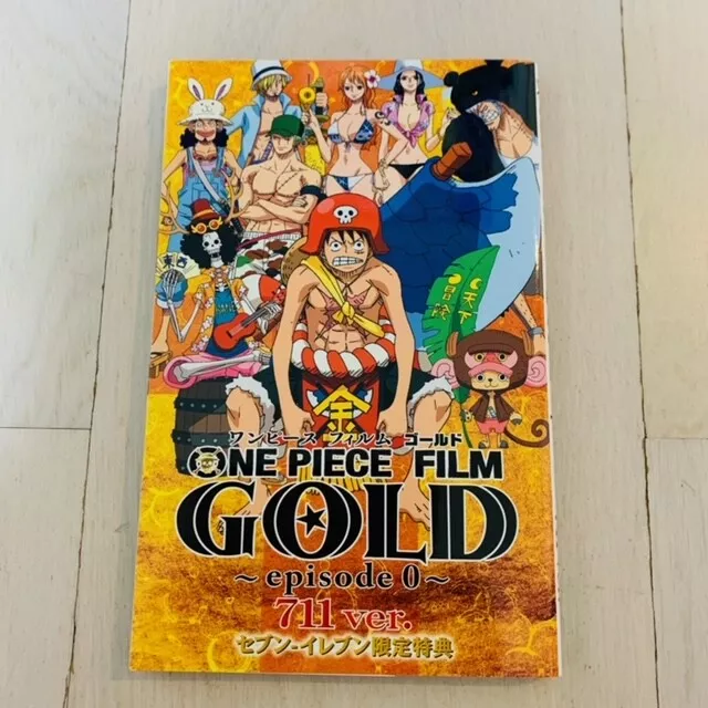 One Piece Film Gold: Episode 0 - 711ver. (Anime) –