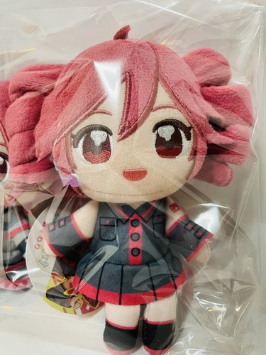Kasane Teto Nuipurike Osuwari Plush Mascot Toy 2 Types Set Vocaloid Japan NEW - Picture 3 of 7
