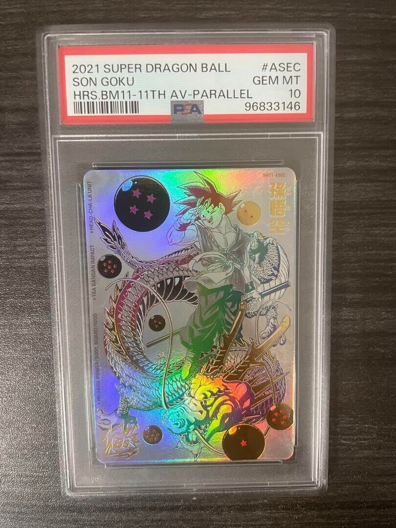PSA 10 Super Dragon Ball Heroes Son Goku BM11-ASEC Bandai PSA 10 Super Dragon Ball Heroes Son Goku BM11-ASEC Bandai