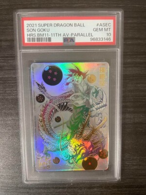 PSA 10 Super Dragon Ball Heroes Son Goku BM11-ASEC Bandai PSA 10 Super Dragon Ball Heroes Son Goku BM11-ASEC Bandai