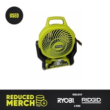 Ryobi PCL811 - 18-Volt Hybrid Portable WHISPER SERIES 7-1/2" Fan Tool Only P-16