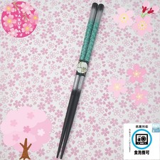 Wakayama Lacquer Octagon Cherry Blossom Chopsticks Gift Set 23cm