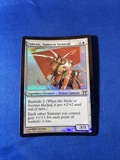 1x FOIL TAKENO, SAMURAI GENERAL x1 LP- CoK Champions MtG Magic fast shipping