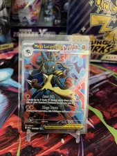 Mega Lucario ex 160/132 Me01: Mega Evolution Holo
