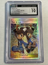 TATE & LIZA #166 POKEMON 2018 S&M CELESTIAL STORM FULL ART CGC 10 GEM MINT on eBay
