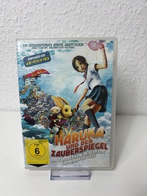 Haruka und der Zauberspiegel (DVD) Shinsuke Sato Mitsuki Tanimura Haruka Ayase