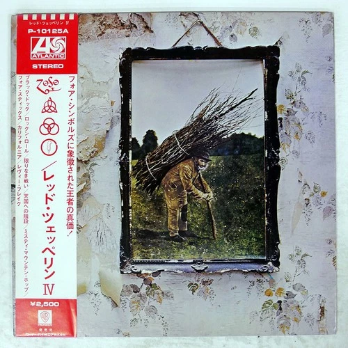 LED ZEPPELIN IV ATLANTIC P10125A Japan OBI INSERT INNER SLEEVE GATEFOLD VINYL LP
