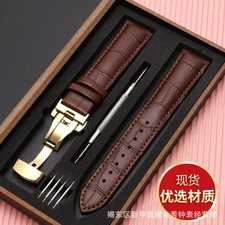 牛皮真皮表带男女通用蝴蝶扣通用...