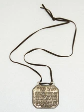 impressive item! Double Sided jewish Kabbalah amulet For success and protection.