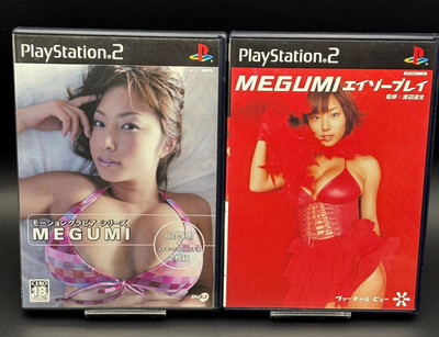 Motion Gravure Series Megumi & Virtual View Megumi Eizo Set Sony PS2 Japan