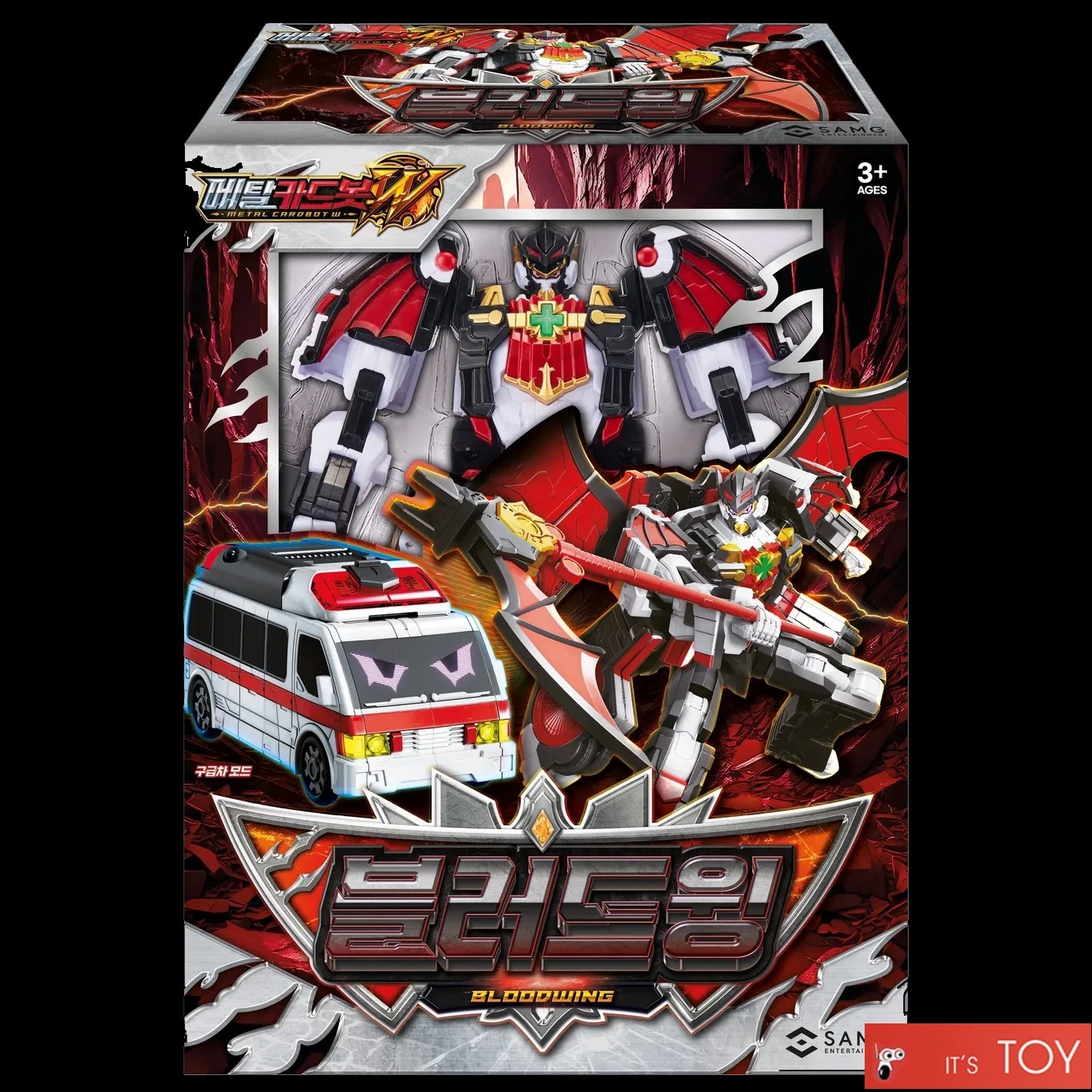 Metal Cardbot W BLOODWING Bat Ambulance Car Transforming Robot