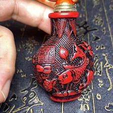 骨釉中国古董鼻烟壶| eBay