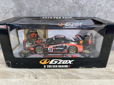 RARE 1/24 AUTO PRO SHOP DAICAST MODEL NISSAN G'ZOX SSR HASEMI Z F