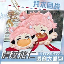 Anime Jujutsu Kaisen Itadori Yuji Plush Backpack Itabag Crossbody Shoulder Bags