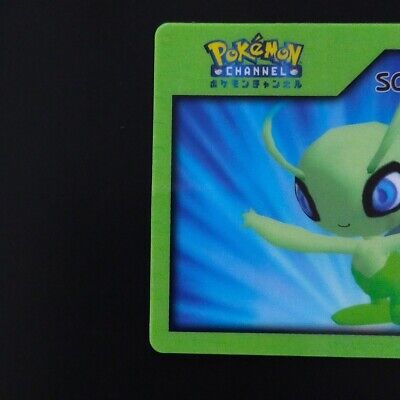 Celebi S088 Nice Card Pokemon Channel Advanced Generation Celebi S088 Nice Card Pokemon Channel Advanced Generation