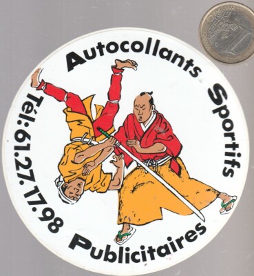 ADVERTISING SPORTS STICKERS. Aikido. Budo. martial arts