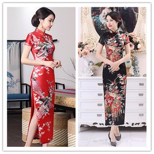 plus size cheongsam
