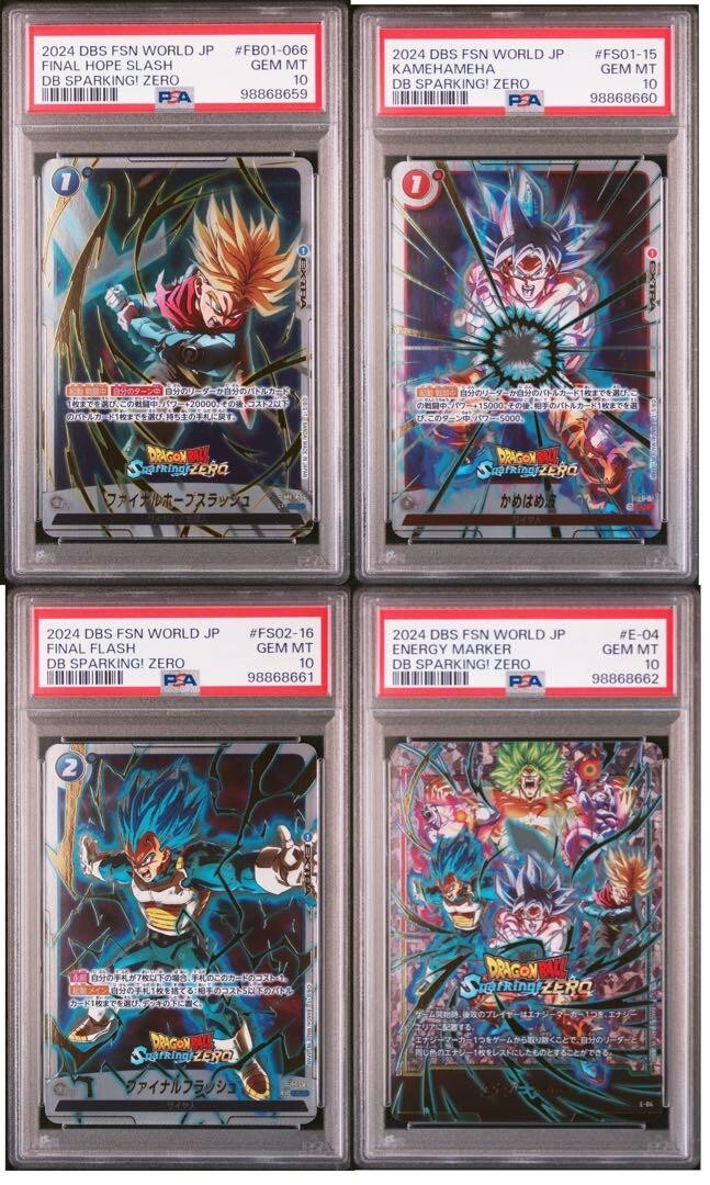 PSA10 Sparking Zero Energy Marker Bonus Promo 4 Sequential PSA10 Sparking Zero Energy Marker Bonus Promo 4 Sequential