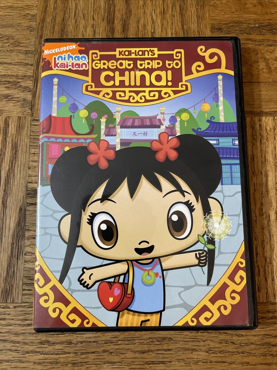 Ni Hao Kai Lan Great Trip To China DVD 97368931046| eBay