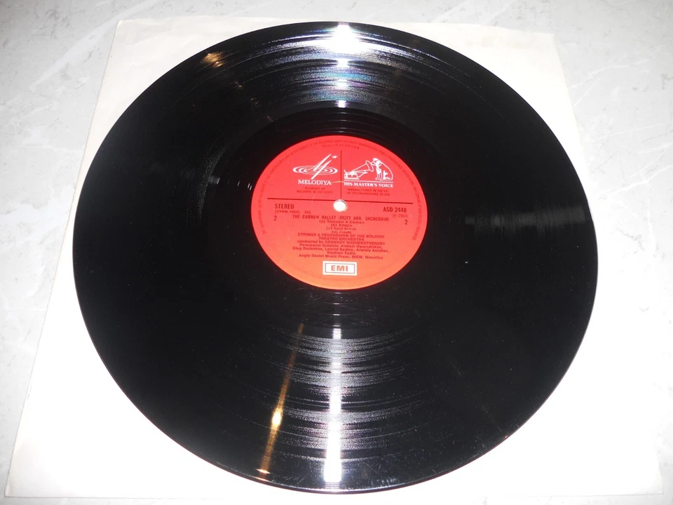 Bizet Shchedrin "The Carmen Ballet" Rozhdestvensky 1968 LP ASD2448 VG            - Image 4 of 4