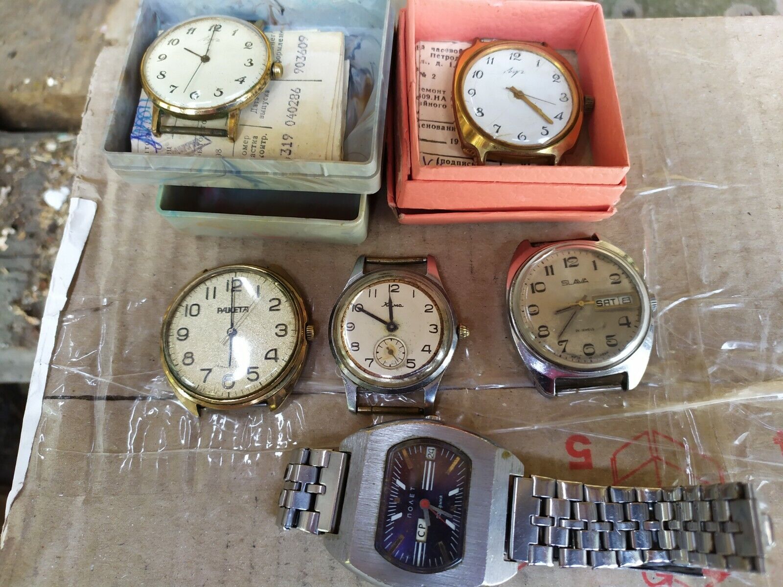 Vintage of the USSR set of mechanical watches Glory Rocket Beam Kama Flight