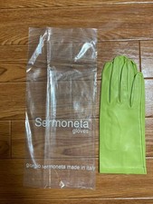 Italian Leather Gloves For Ladies Until 12/21